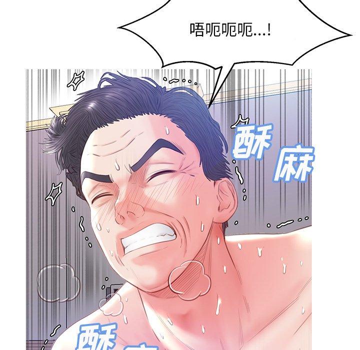 第85张