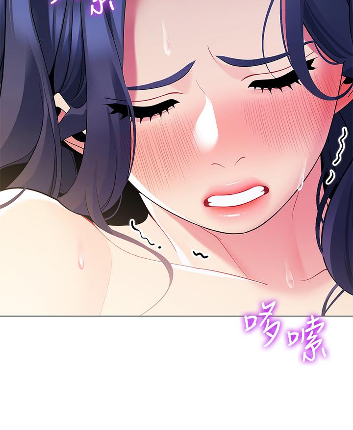 第33张
