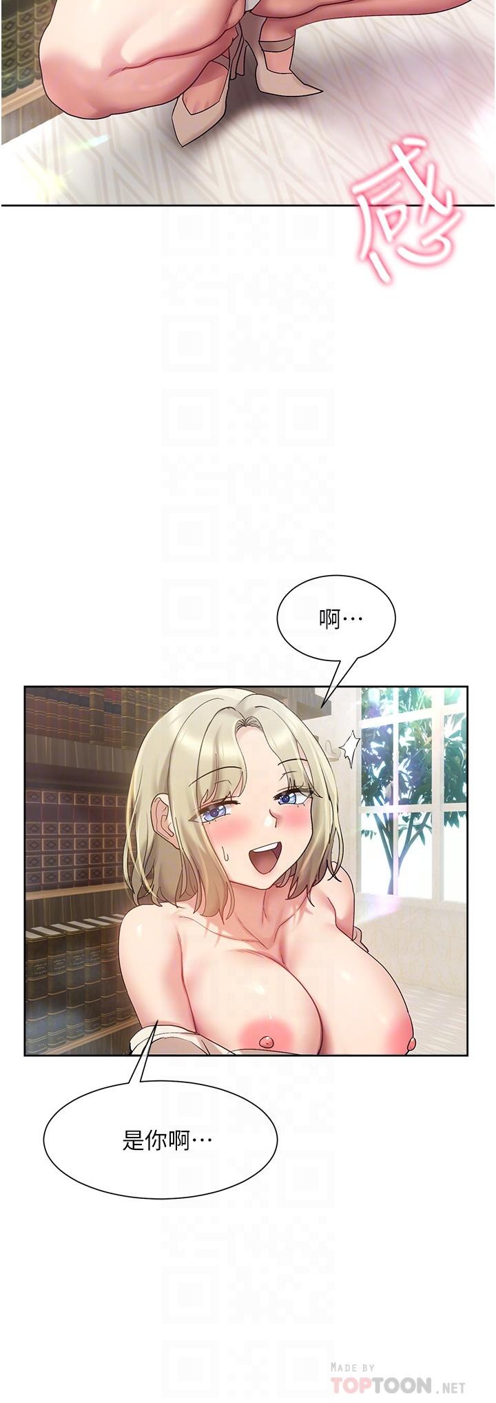 第12张