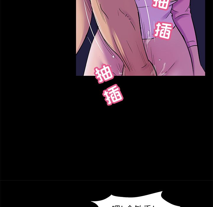 第72张