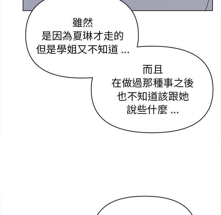 第157张
