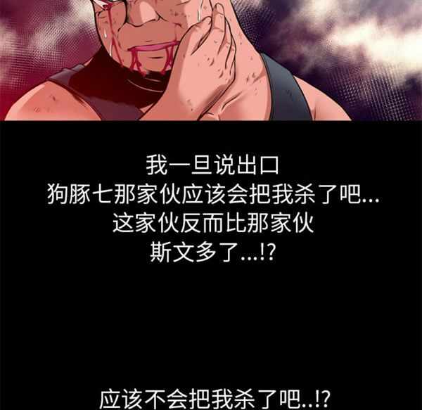 第62张