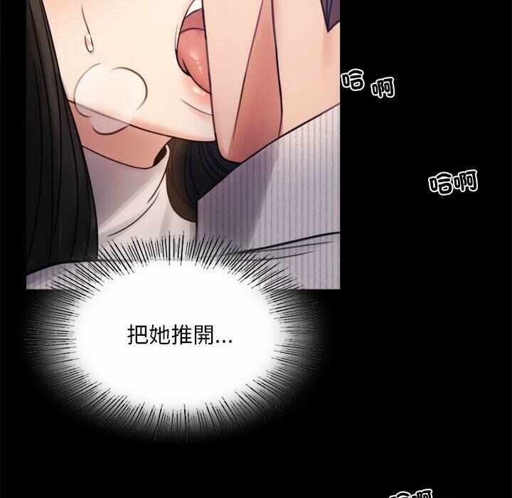 第65张