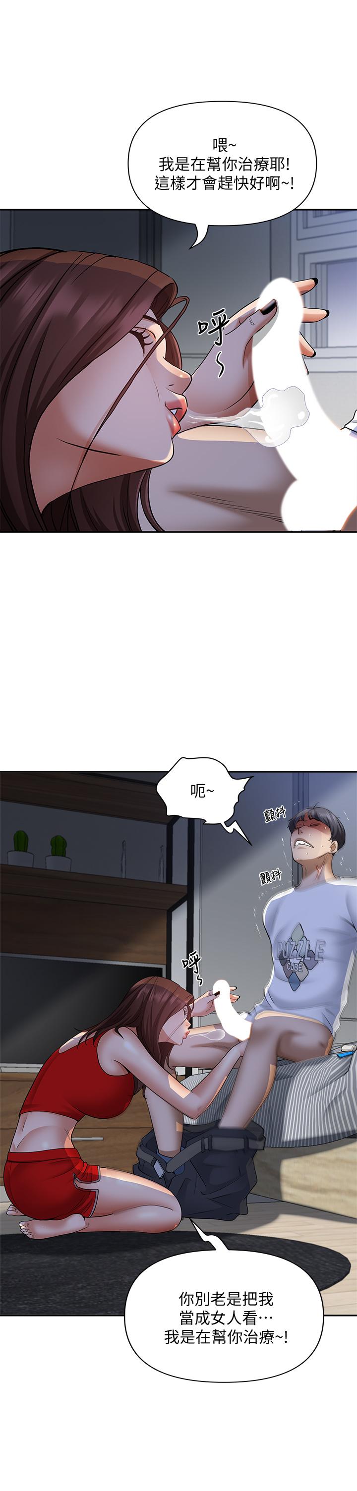 第35张