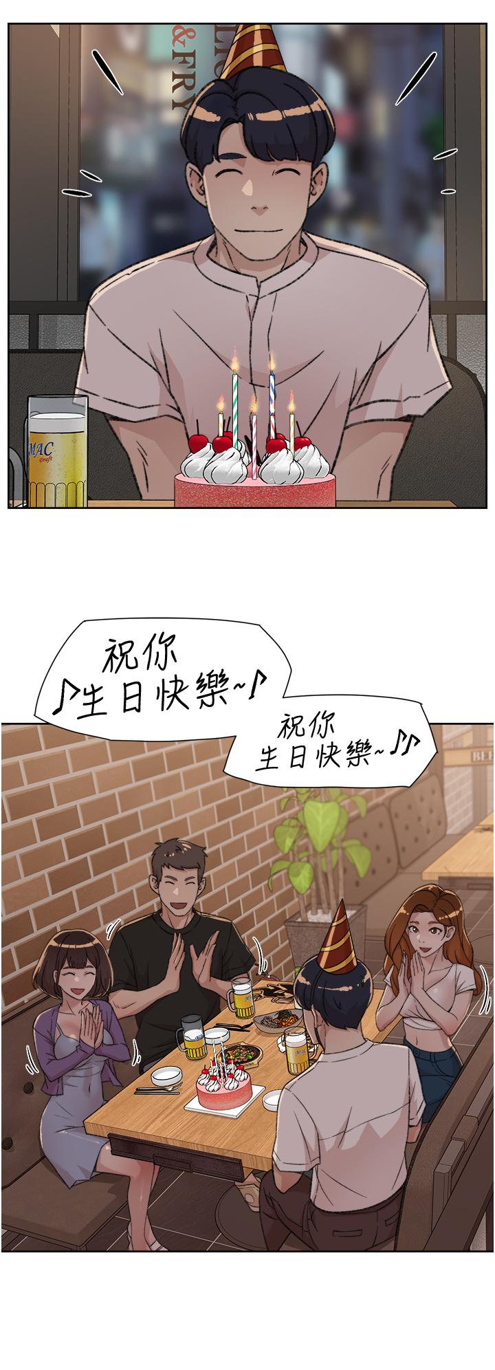 第2张
