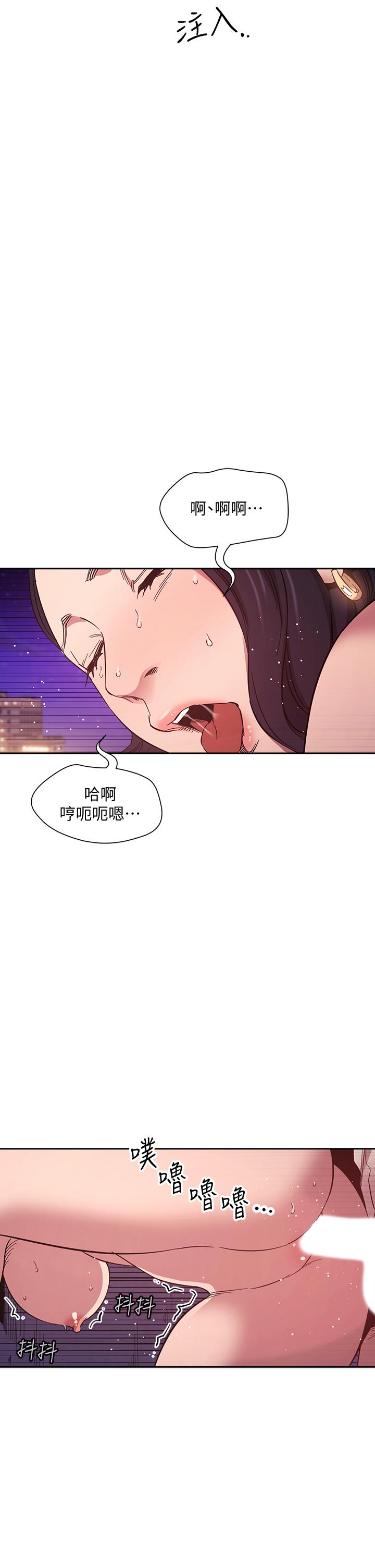 第20张