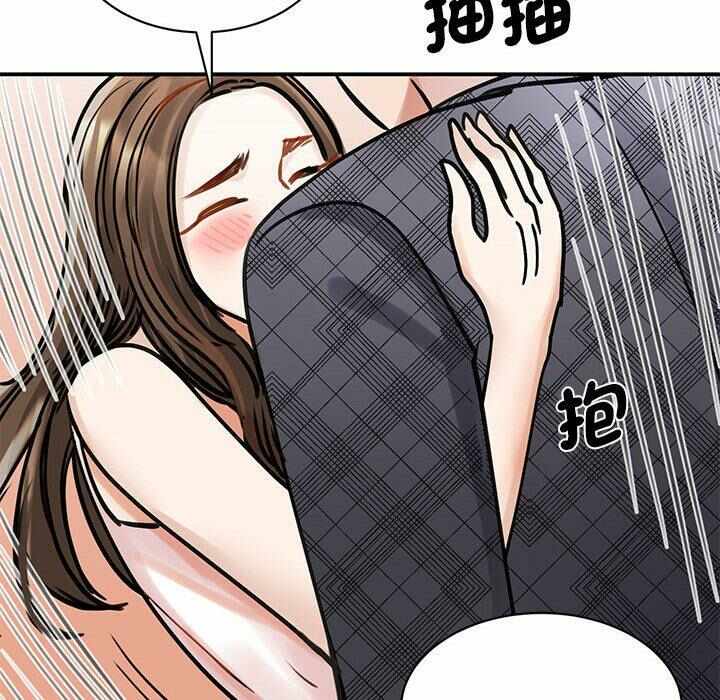 第81张