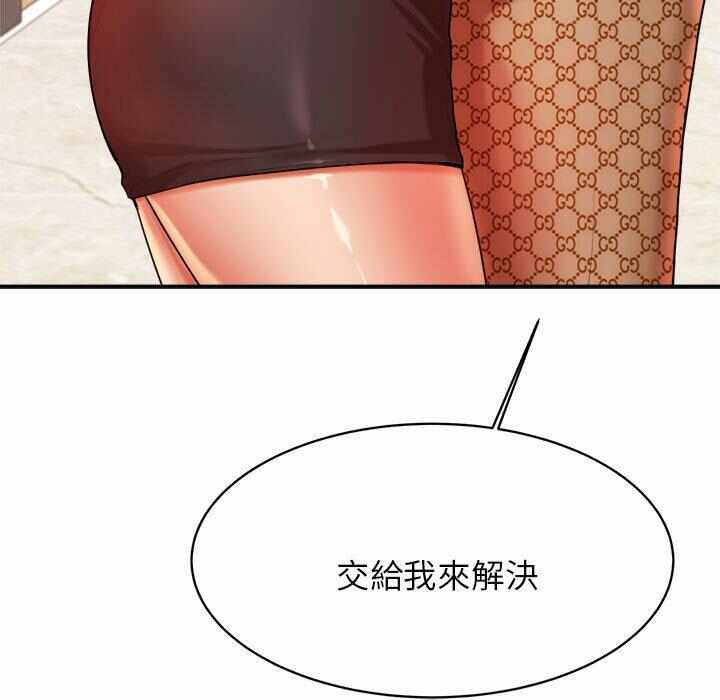 第194张