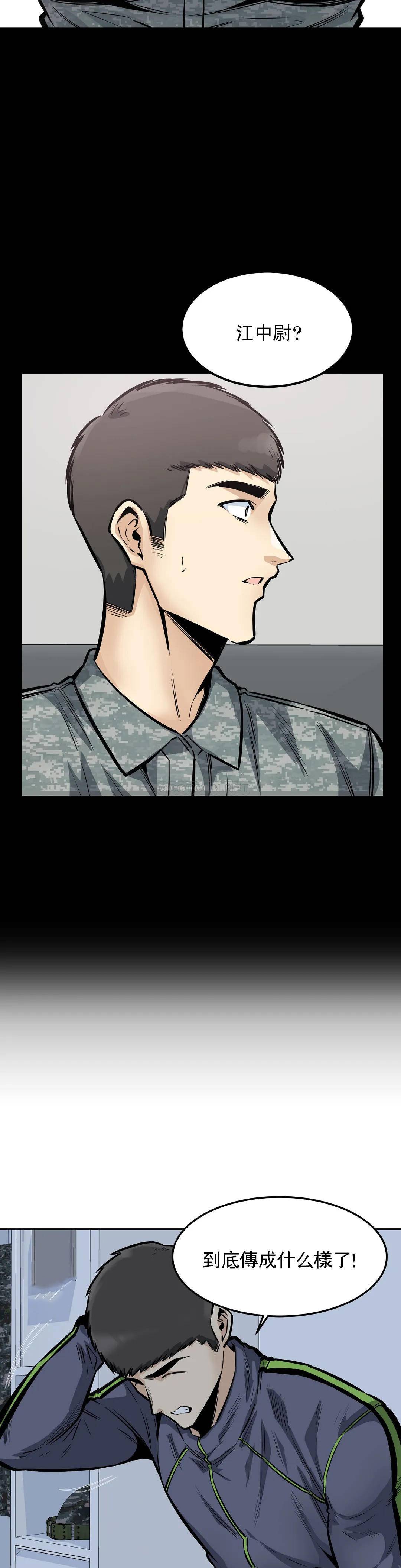 第9张