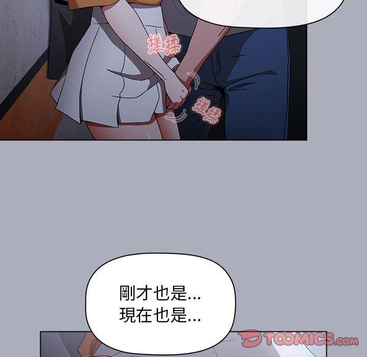 第114张