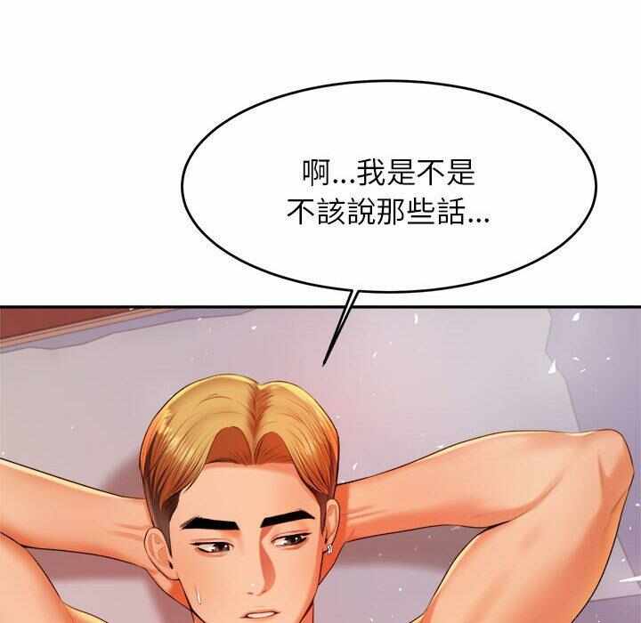 第55张