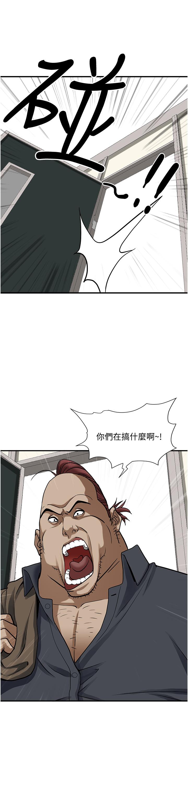 第36张