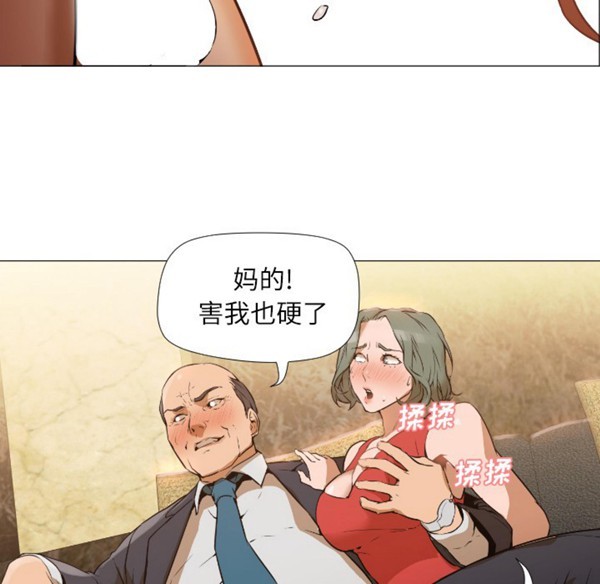 第46张