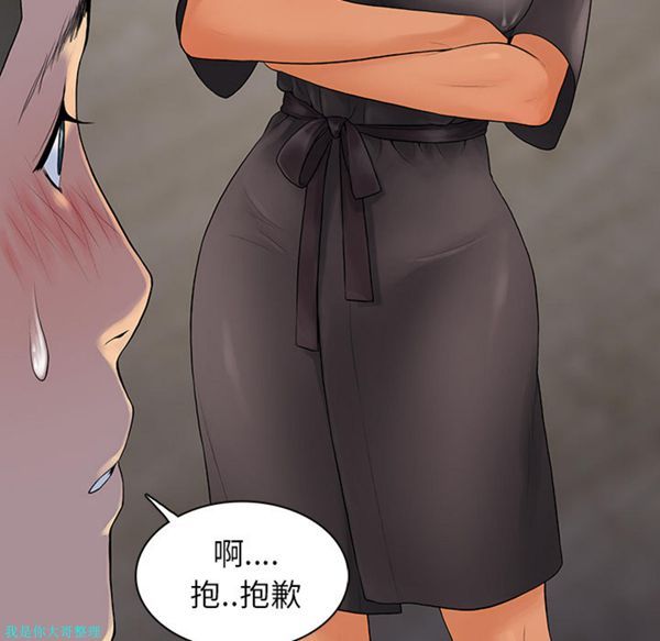第75张