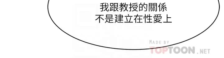 第17张