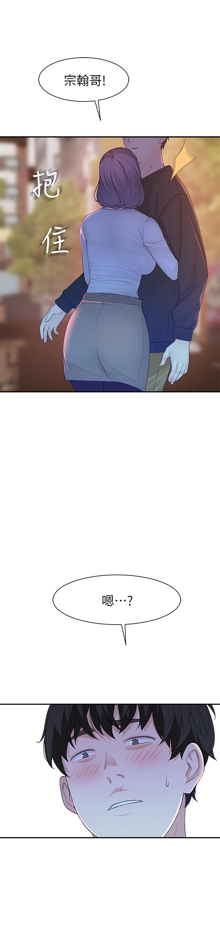 第40张