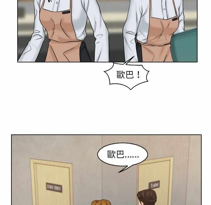 第31张