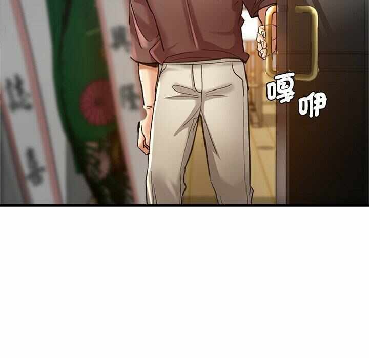 第152张