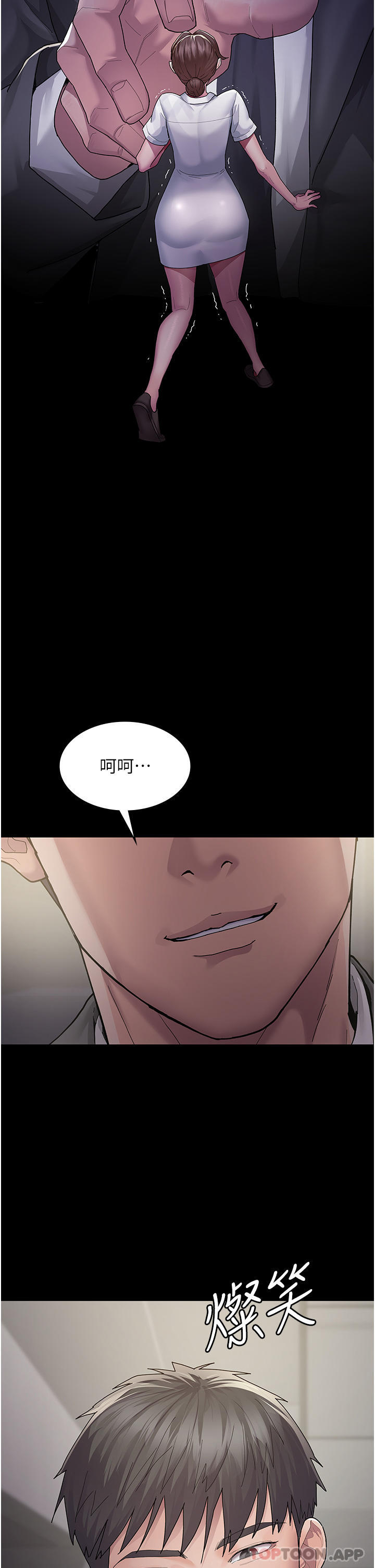 第66张