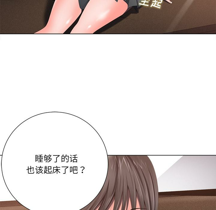 第141张