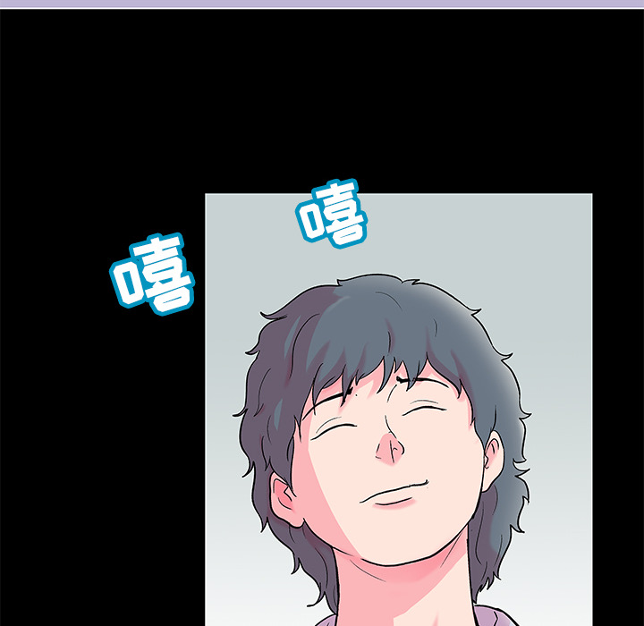 第81张