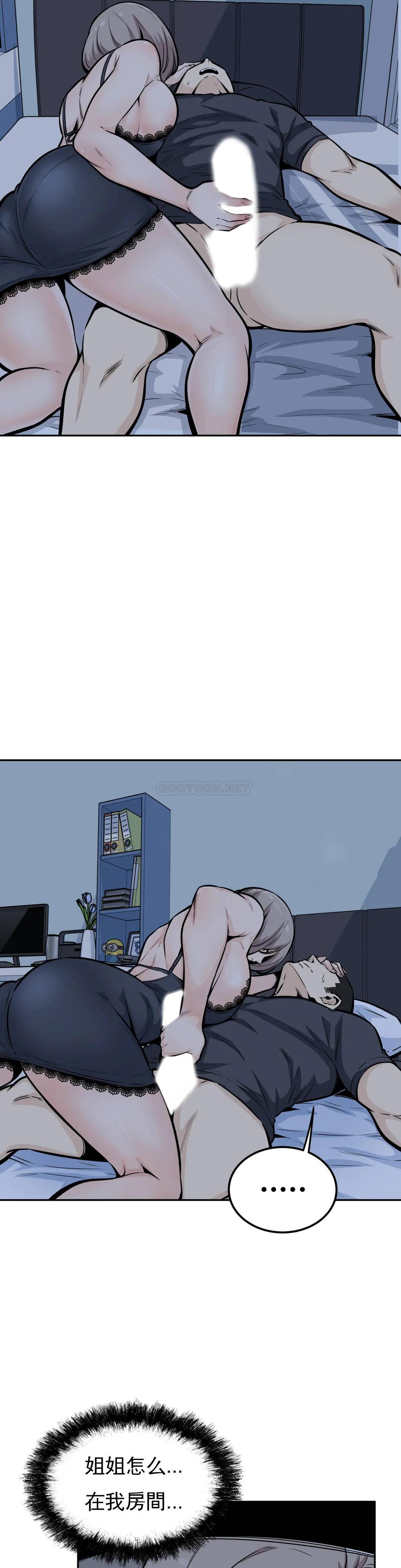第11张