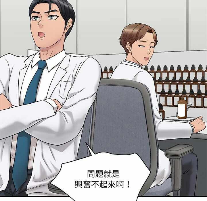 第130张