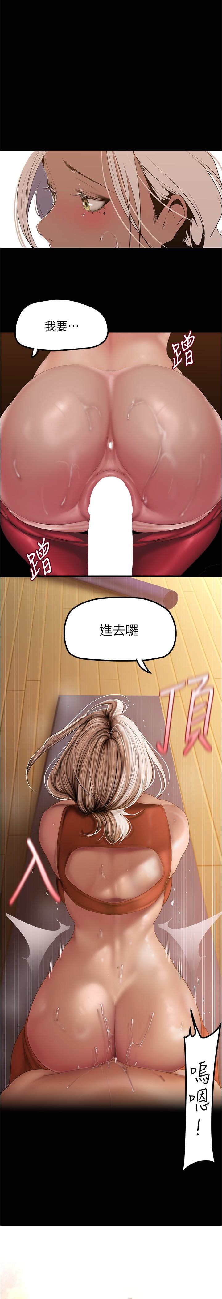 第22张