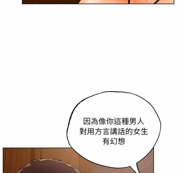 第46张