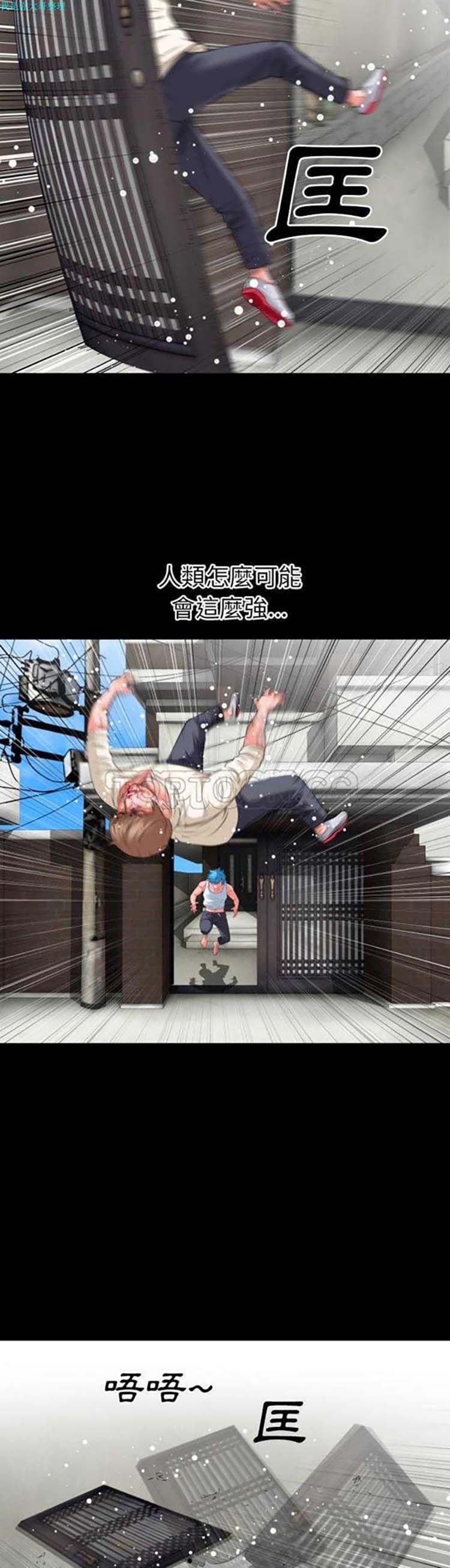 第23张