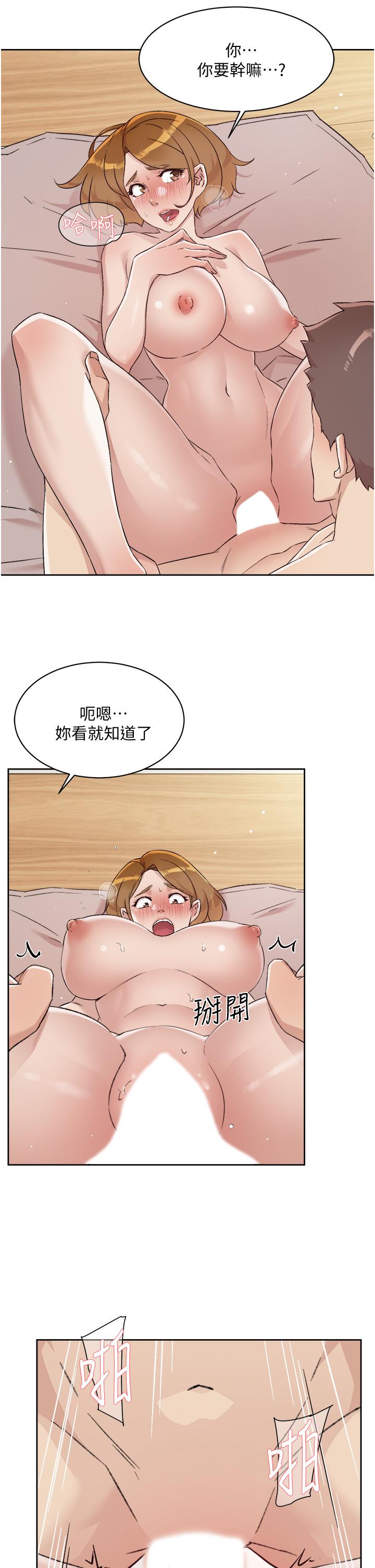 第11张