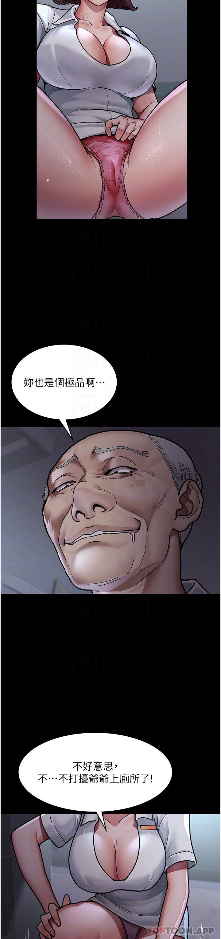 第27张