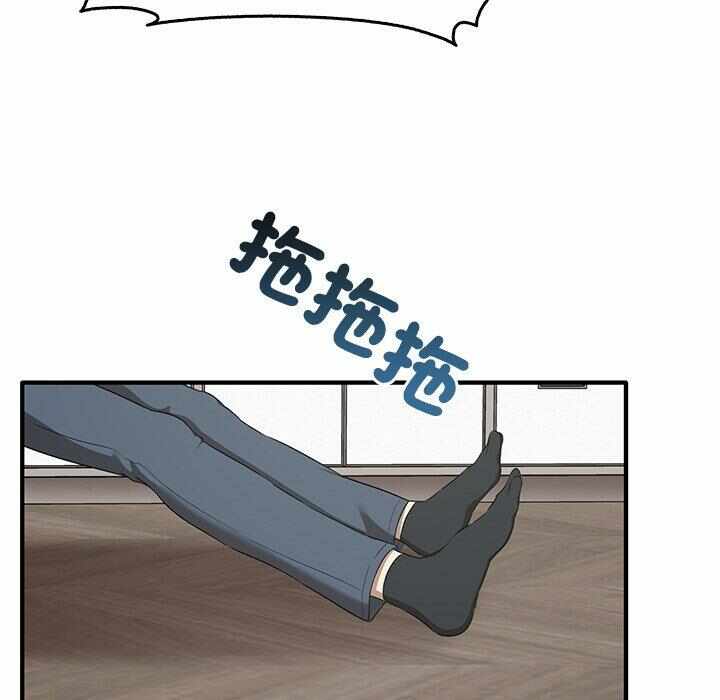 第118张