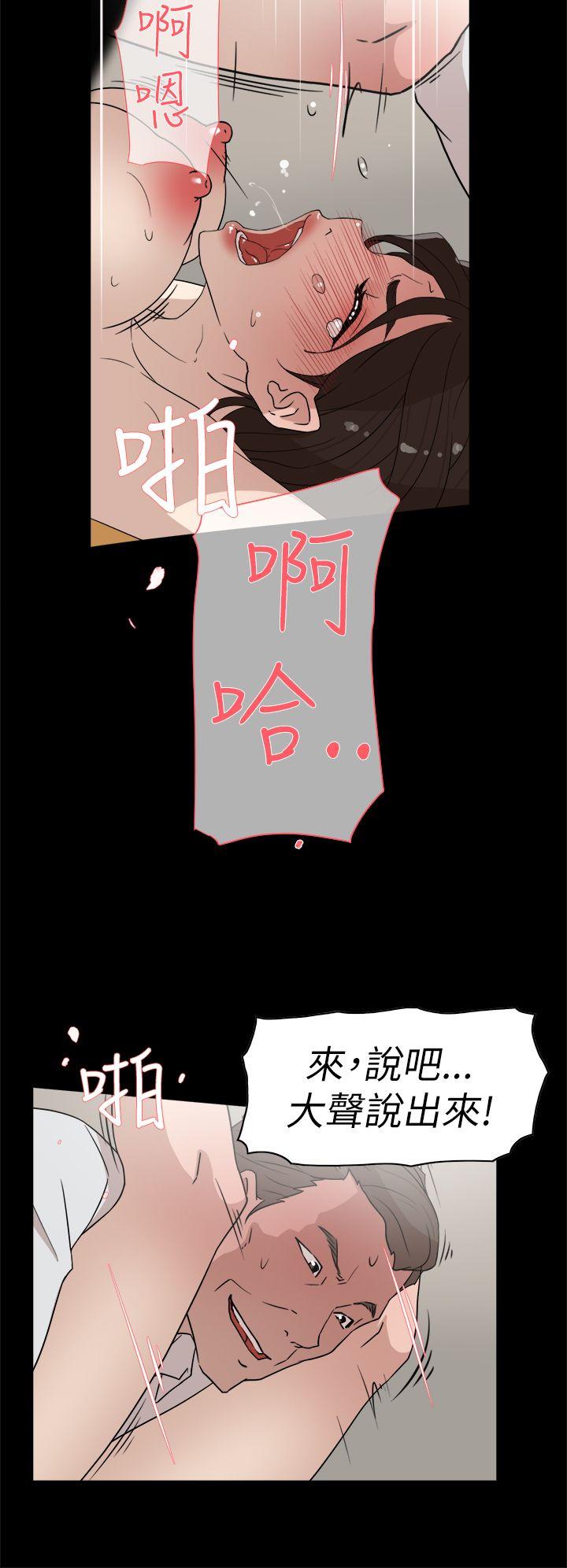 第12张