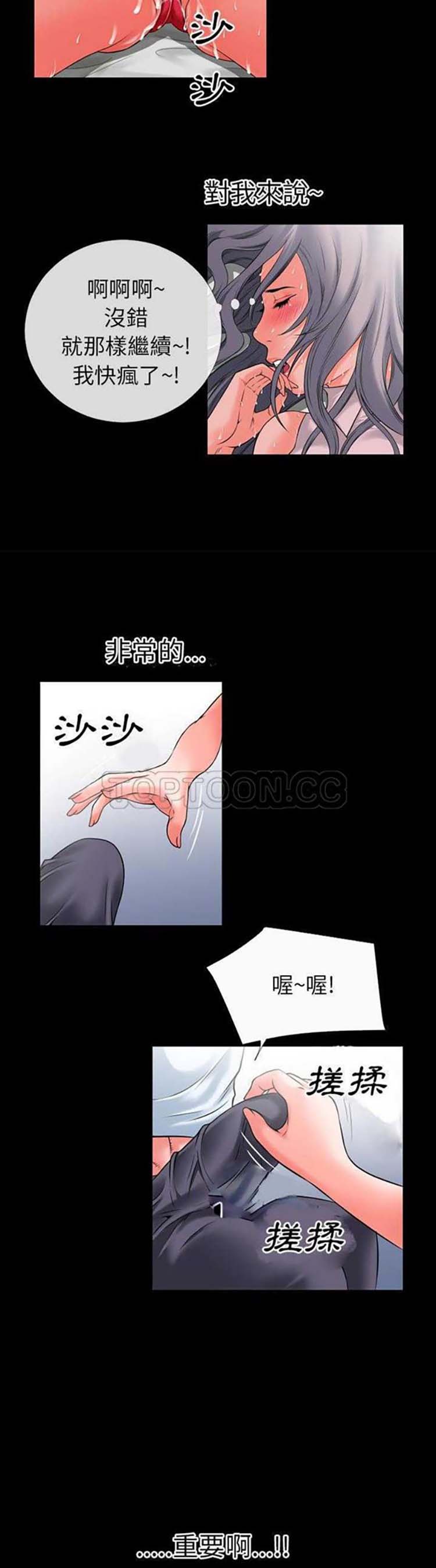 第18张