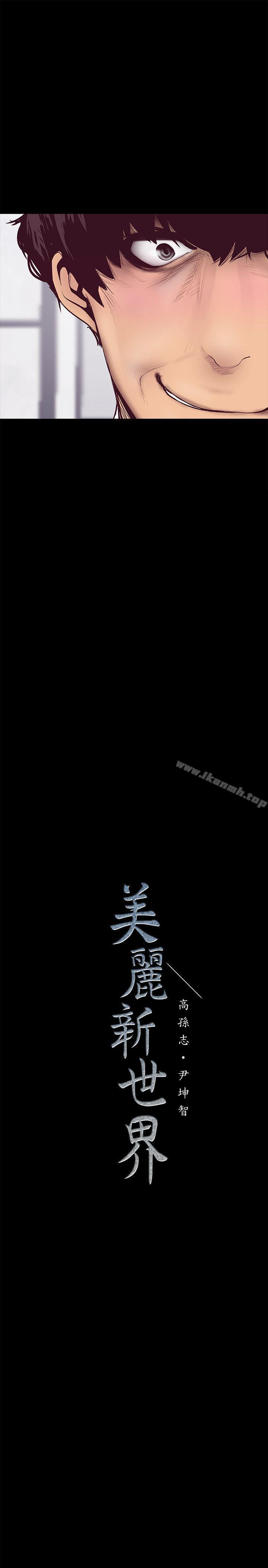 第51张