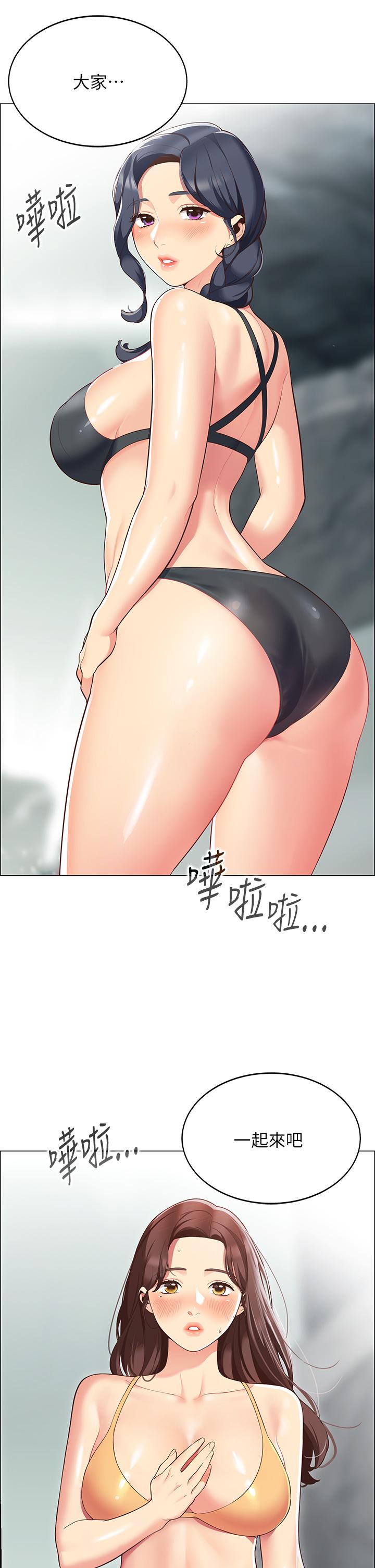 第57张