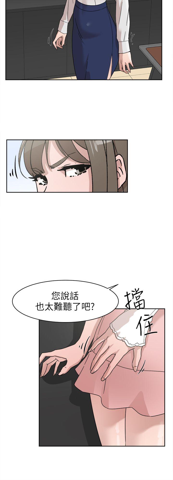 第4张