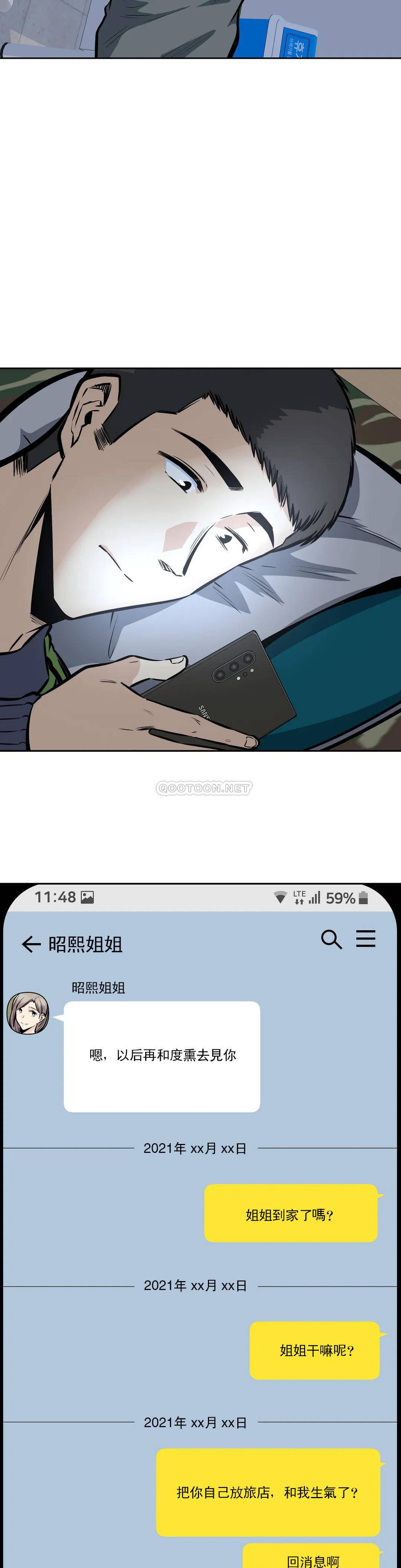 第23张