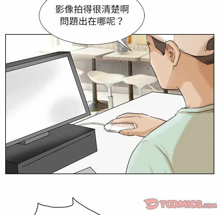 第24张