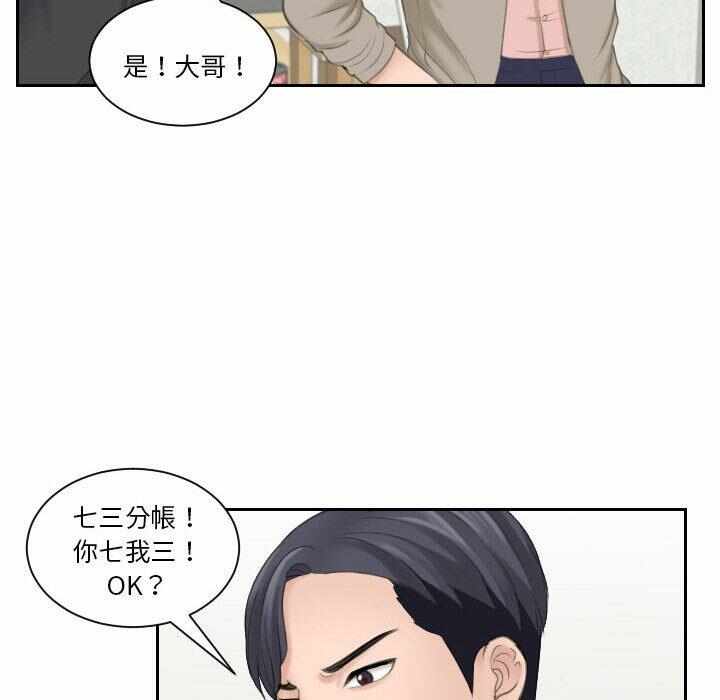第32张