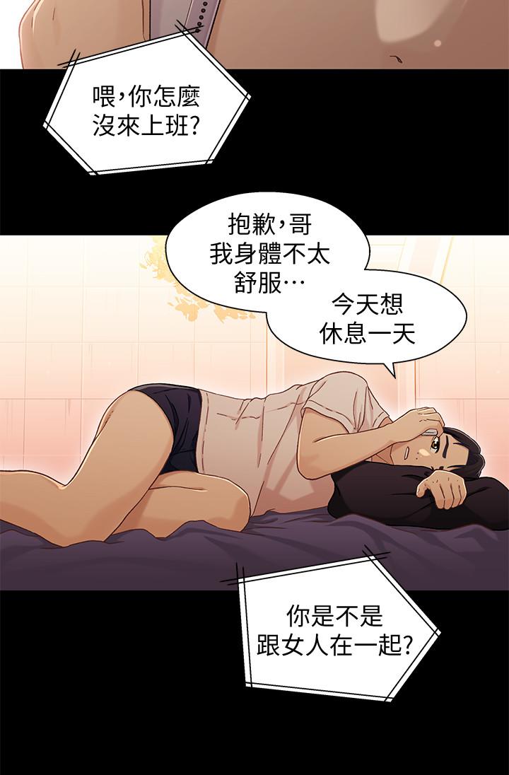 第5张