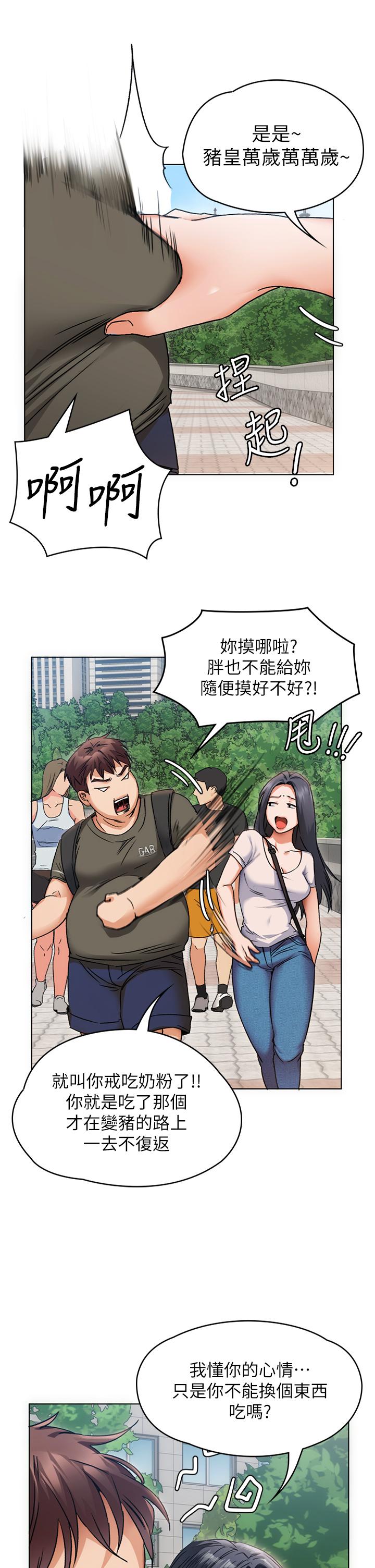 第57张