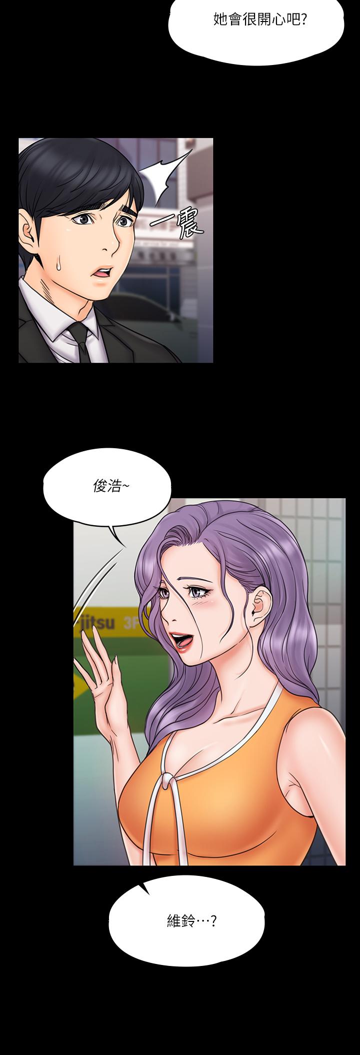 第27张