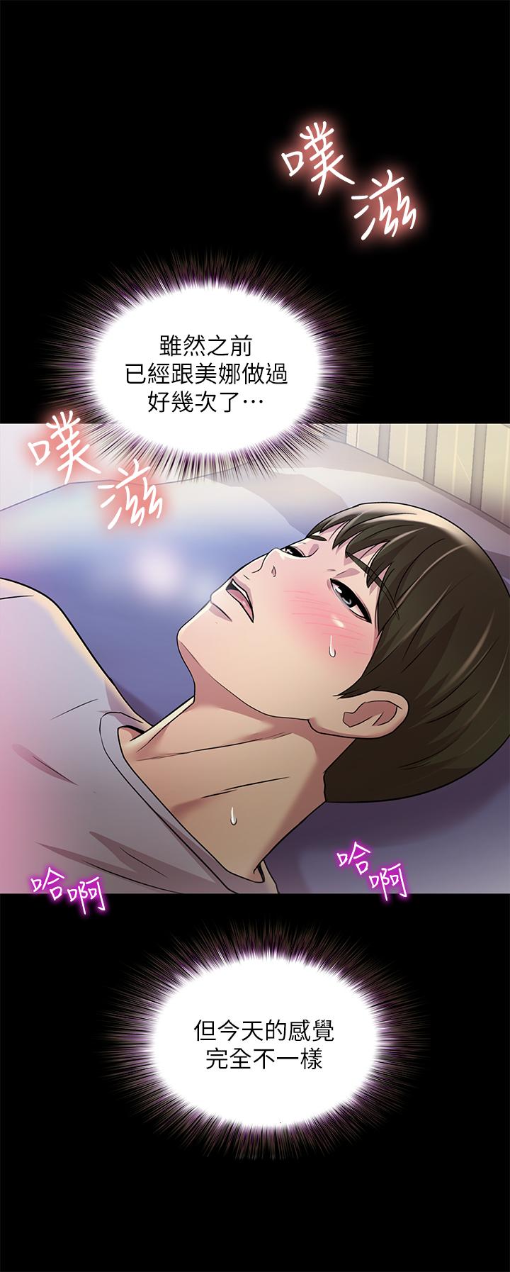 第23张