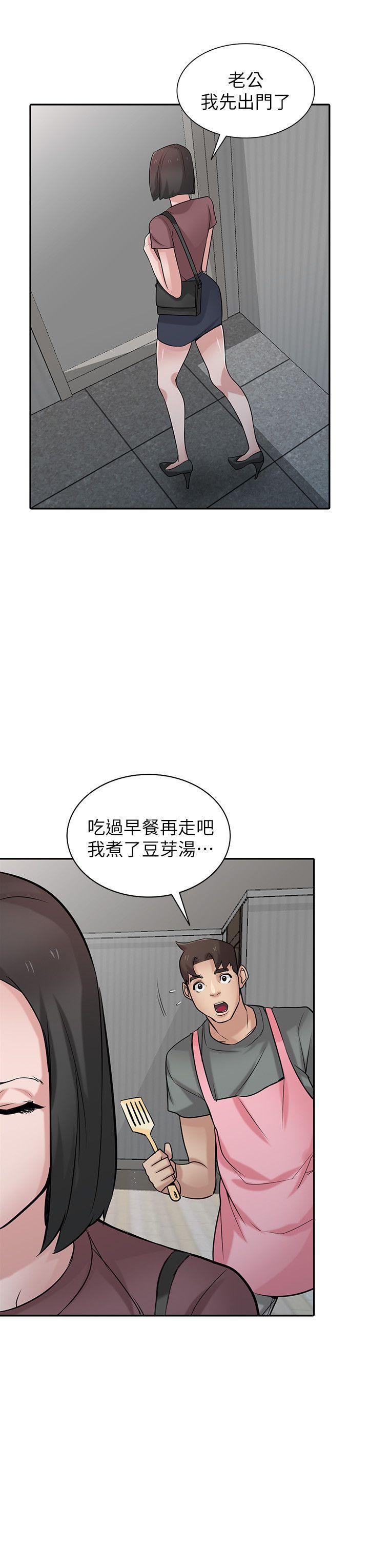 第25张