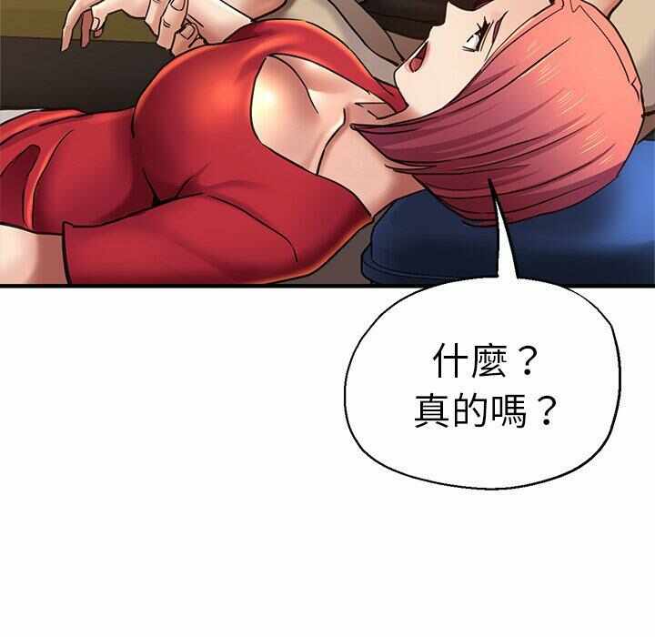 第53张