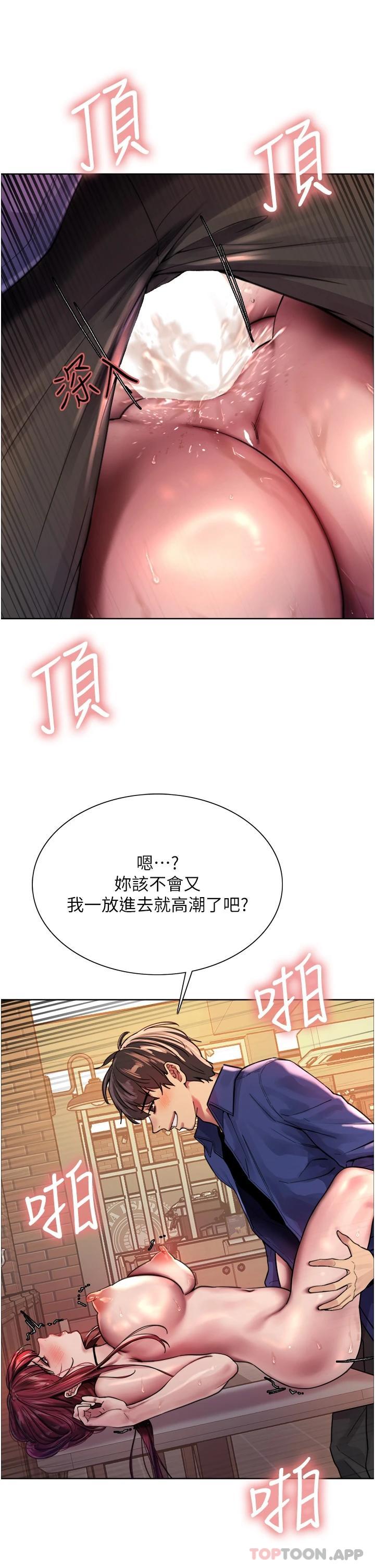 第26张