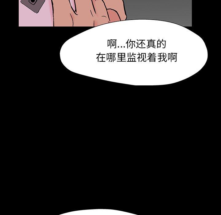 第85张