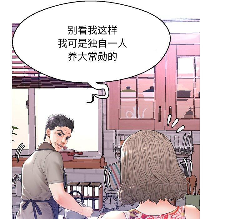 第119张